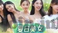 日职足球比分-日职足球比分，赛场风云背后的数据密码