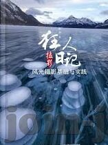星空体育台节目表-星空体育台节目单，点亮激情，共享体育魅力